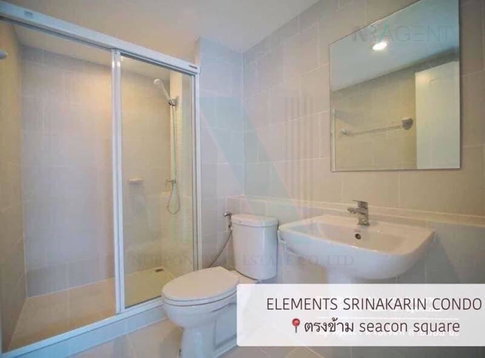 🎊 ให้เช่าคอนโด อิลีเม้นท์ ศรีนครินทร์ อาคาร 4 ชั้น 6 1 ห้องนอน ขนาด 37.00 ตรม ใกล้ ตลาดรถไฟศรีนครินทร์