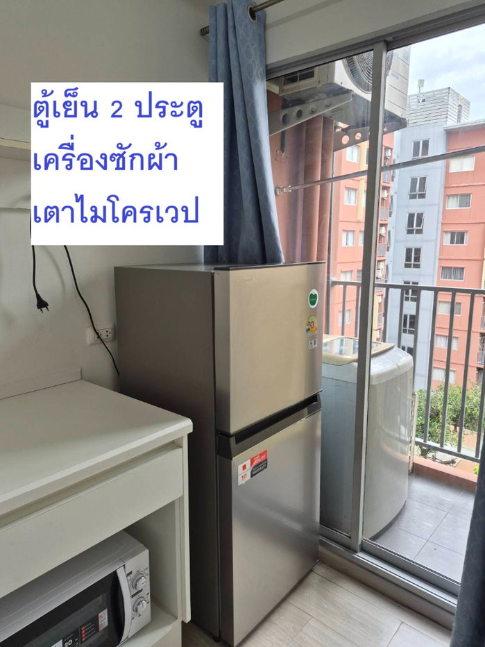 รูป ให้เช่าพลัม คอนโด รังสิต 2 ห้องนอน ใกล้ ม.กรุงเทพ เฟอร์ครบ - รูปที่ 4/4