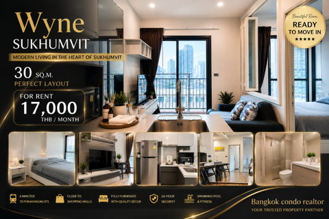 รูปภาพ 🔥 คอนโดให้เช่า Wyne Sukhumvit | BTS พระโขนง | 1 ห้องนอน | Fully Furnished | ฟรี WiFi | พร้อมเข้าอยู่ | A03058 | Line: @rent2022