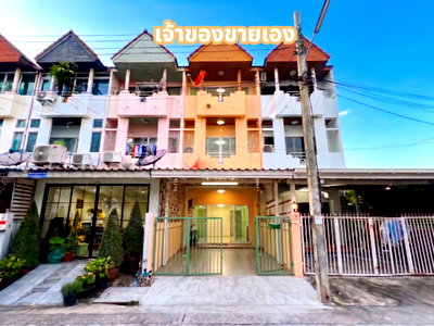 ขายทาวน์โฮม : 💥"สัมมากร รามคำแหง 112" หลุดมาหลังเดียว! ทาวน์เฮ้าส์ 3 ชั้น จาก 3.29 ล้าน เหลือเพียง 2.99 ล้านบาท! 💥