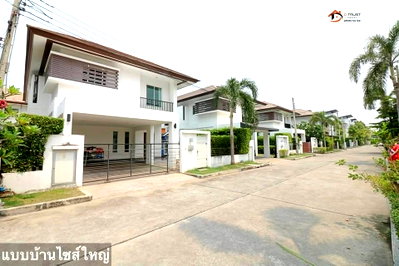 บ้านเดี่ยวให้เช่า : ให้เช่า บ้านเดี่ยว Nirvana Beyond Lite Rama 9 กรุงเทพกรีฑา 32 ใกล้ Airport Rail Link บ้านทับช้าง พร้อมเฟอร์นิเจอร์ เข้าอยู่ได้ทันที