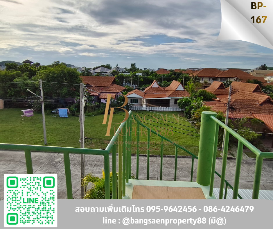 รูป ให้เช่าทาวน์เฮ้าส์ใจกลางบางแสน ใกล้ทะเล  1 กม 3 นอน  - รูปที่ 17/17