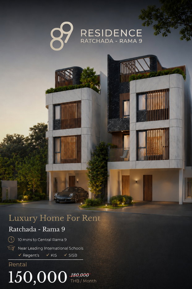 รูป 🏡 **ให้เช่าบ้านหรูใหม่แกะกล่อง! 89 Residence Ratchada – Rama 9** - รูปที่ 35/37