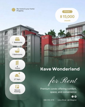 🔥ให้เช่า ห้องใหม่ 🔥 💎Kave Wonderland 💎 1 Bedroom 15,000/Month