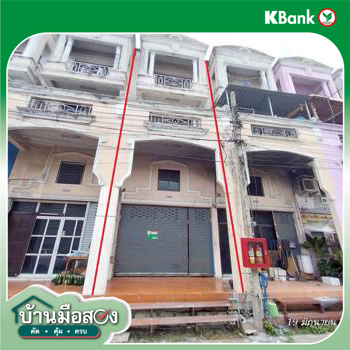 รูป อาคารพาณิชย์ 18 ตร.วา รุ่งกิจวิลล่า 9 เขตลาดกระบัง กรุงเทพมหานคร 2.3M - รูปที่ 37/39