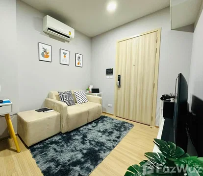 ขาย คอนโด 1 ห้องนอน ในโครงการ ชีวาทัย เกษตร - นวมินทร์ 6658024