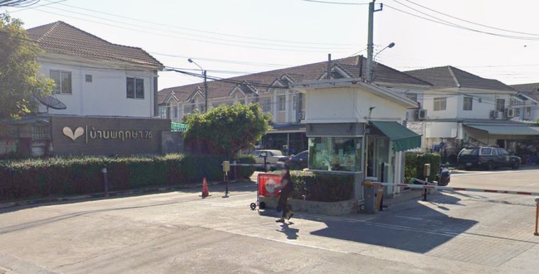 บ้านพฤกษา 76 บางใหญ่ - แก้วอินทร์