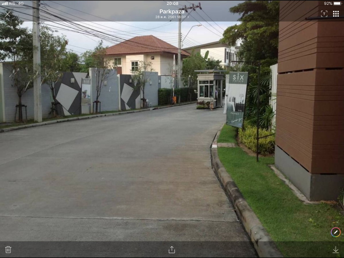 รูป ให้เช่าทาวน์โฮม3ชั้น หมู่บ้านซิกเนเจอร์ เพชรเกษม69  3ห้องนอน 3ห้องน้ำ ให้เช่า 15,000บาท/เดือน - รูปที่ 2/8
