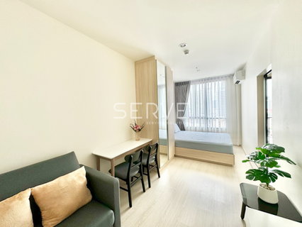 รูปภาพ Studio Large Room City View Fully furnished Condo Good Lacation Close To MRT Lat Phrao 150 m. @ Nue Noble Ratchada Lat Phrao 