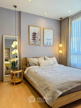 คอนโด 1 ห้องนอน เลี้ยงสัตว์ได้ ชั้น 27 Maru Ekkamai 2 ใกล้ BTS เอกมัย (ID 3164377)