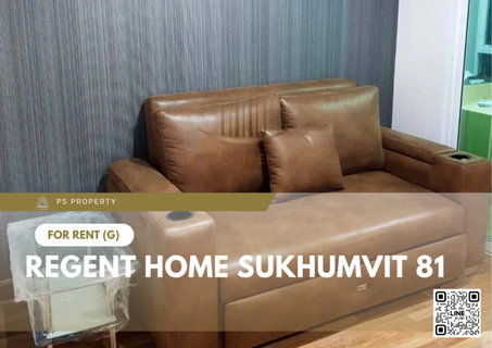 รูปภาพ For rent 🔥 Regent Home Sukhumvit 81 🔥 complete furniture and electrical appliances, near BTS On Nut