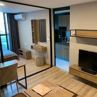 1-BR Condo At The Cube Loft Ladprao 107 For Sale (ID 382164)