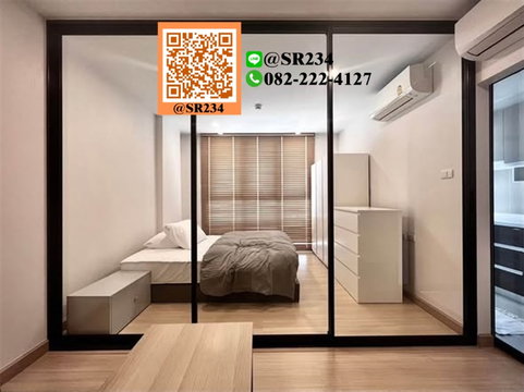 ⭐For RENT/ให้เช่า⭐ศุภาลัย ไพร์ม พระราม 9  (Supalai Prime Rama 9)  33 ตร.ม. ชั้น 8  สนใจทัก💚@SR234🏡