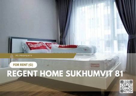 รูปภาพ For rent 🔥 Regent Home Sukhumvit 81 🔥 complete furniture and electrical appliances, near BTS On Nut