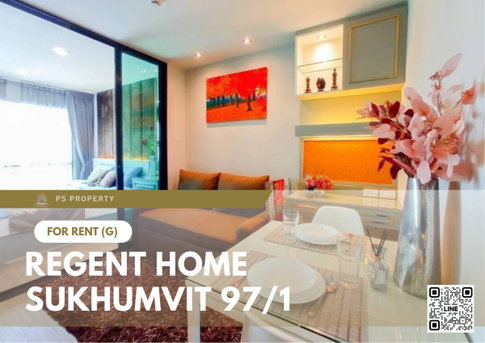 For rent 🦋Regent Home Sukhumvit 97/1🦋 Beautiful room, complete furniture and electrical appliances 🚆Near BTS Bang Chak