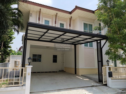 เช่าบ้าน สิรินดา พรานาลี ราชาเทวะ บางพลี สมุทรปราการ CX-167443 ✅ ทักไลน์ @connexproperty ตอบทันที ทีมงานมืออาชีพ ✅