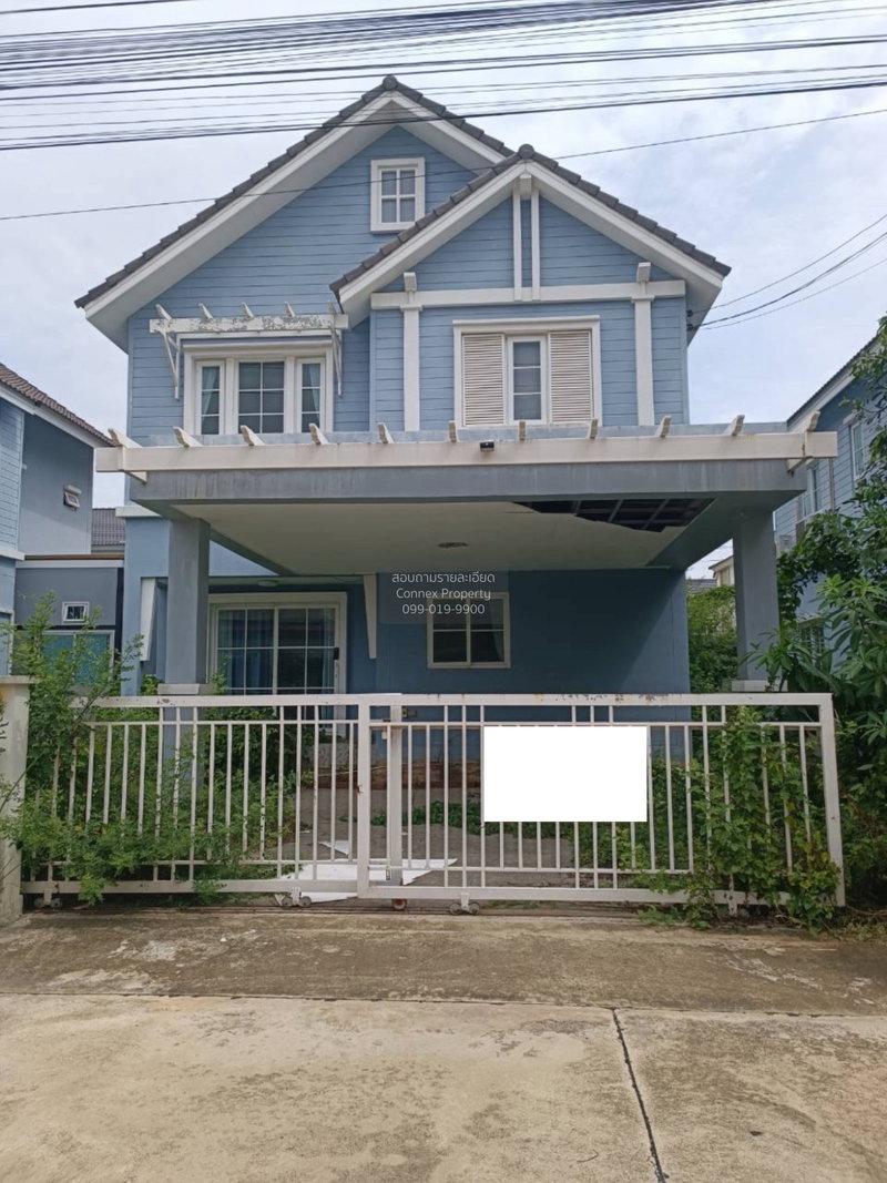 ขายบ้านเดี่ยว : ขายบ้าน  อคาเดีย วิลล์ รังสิต - คลอง 2 คลองสอง คลองหลวง ปทุมธานี CX-167782 ✅ ทักไลน์ @connexproperty ตอบทันที ทีมงานมืออาชีพ ✅