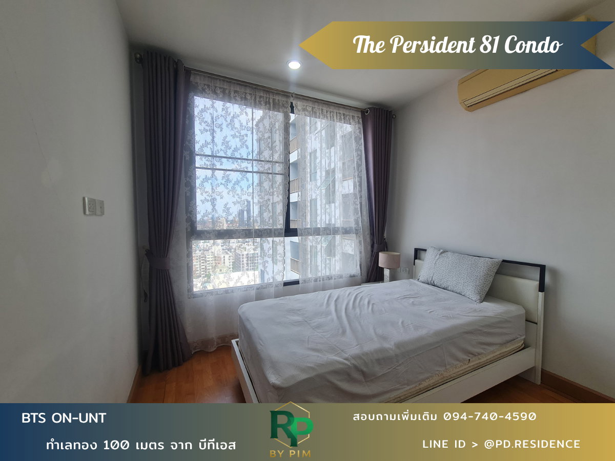 รูป 🅵🅾️🆁 🆁🅴🅽🆃 𝗧𝗵𝗲 𝗣𝗿𝗲𝘀𝗶𝗱𝗲𝗻𝘁 𝗦𝘂𝗸𝗵𝘂𝗺𝘃𝗶𝘁 𝟴𝟭 2 ห้องนอน 1 ห้องน้ำ ขนาด 45 ตร.ม. 20,000 บาท / เดือน - รูปที่ 5/10