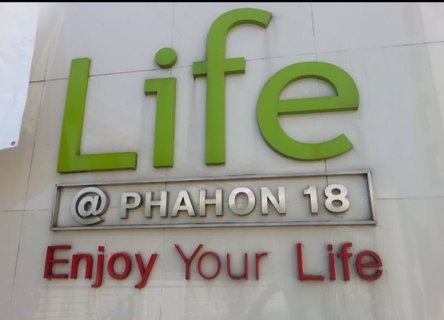รูปภาพ 🔥 FD-020198 | HOT DEAL 13K! | @Life Phahol 18 | 1 Bedroom 42 Sq.m. | Near BTS Mo Chit & MRT Chatuchak