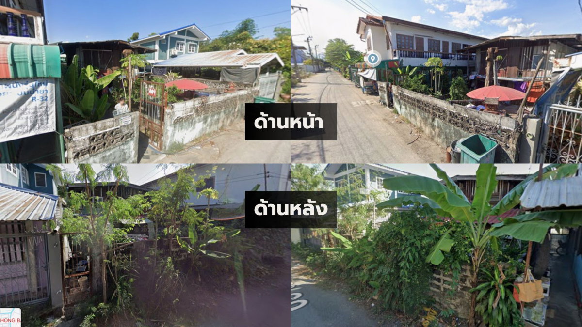 รูป ขายที่ดินพร้อมสิ่งปลูกสร้าง 49 ตร.ว. ซอยรามอินทรา 65 (กม.7) - รูปที่ 7/7