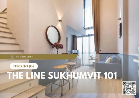 ให้เช่า ✨ THE LINE Sukhumvit 101 ✨ เฟอร์นิเจอร์ และ เครื่องใช้ไฟฟ้าครบ ใกล้ BTS ปุณณวิถี