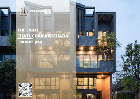 ทาวน์เฮ้าส์ให้เช่า 📍 The Eight Chatuchak-Ratchada 📍 3 ห้องนอน 4 ห้องน้ำ บ้านใหม่ เฟอร์นิเจอร์ และ เครื่องใช้ไฟฟ้าครบ