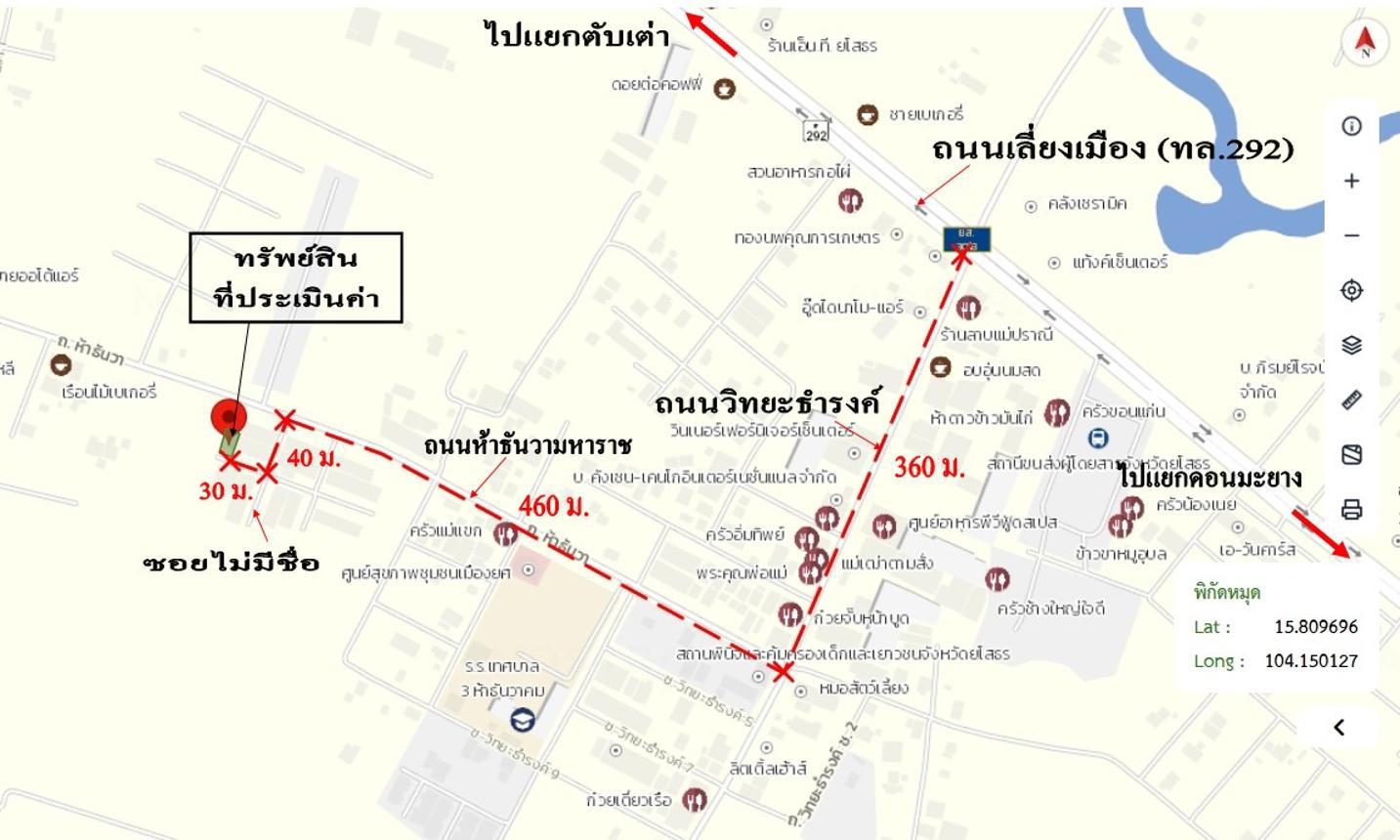 รูป บ้านเดี่ยว 52 ตร.วา เมืองยโสธร ยโสธร 1.1M - รูปที่ 23/23