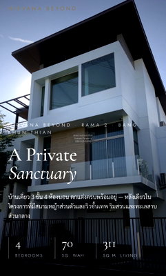Houses for sale : For Sale House , Nirvana Beyond Rama 2 , nice view , high floor , corner unit , wide frontage , newly renovated , Samae Dam , Bang Khun Thian , Bangkok , CX-167775 ✅ Live chat with us ADD LINE @connexproperty ✅