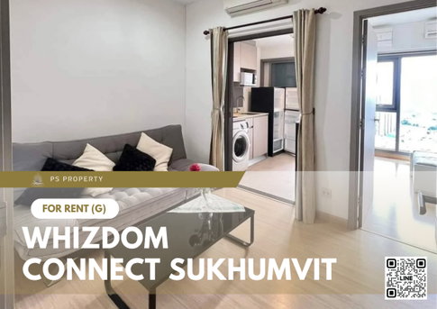 ให้เช่า 📍Whizdom Connect Sukhumvit 📍 เฟอร์นิเจอร์ และ เครื่องใช้ไฟฟ้าครบ ใกล้ BTS ปุณณวิถี (FR)