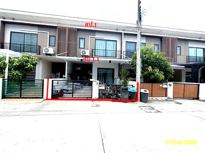 Townhouses for sale Suwannaphum International Airport : TOWN HOUSE 17.8 Sq.w. Prawet Bangkok for 2.5M