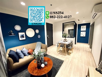  ⭐⭐For Sale⭐⭐*The BASE Garden Rama 9, 50.24 Sqm., Fl.31  Add LINE 🏡💚 @SS234