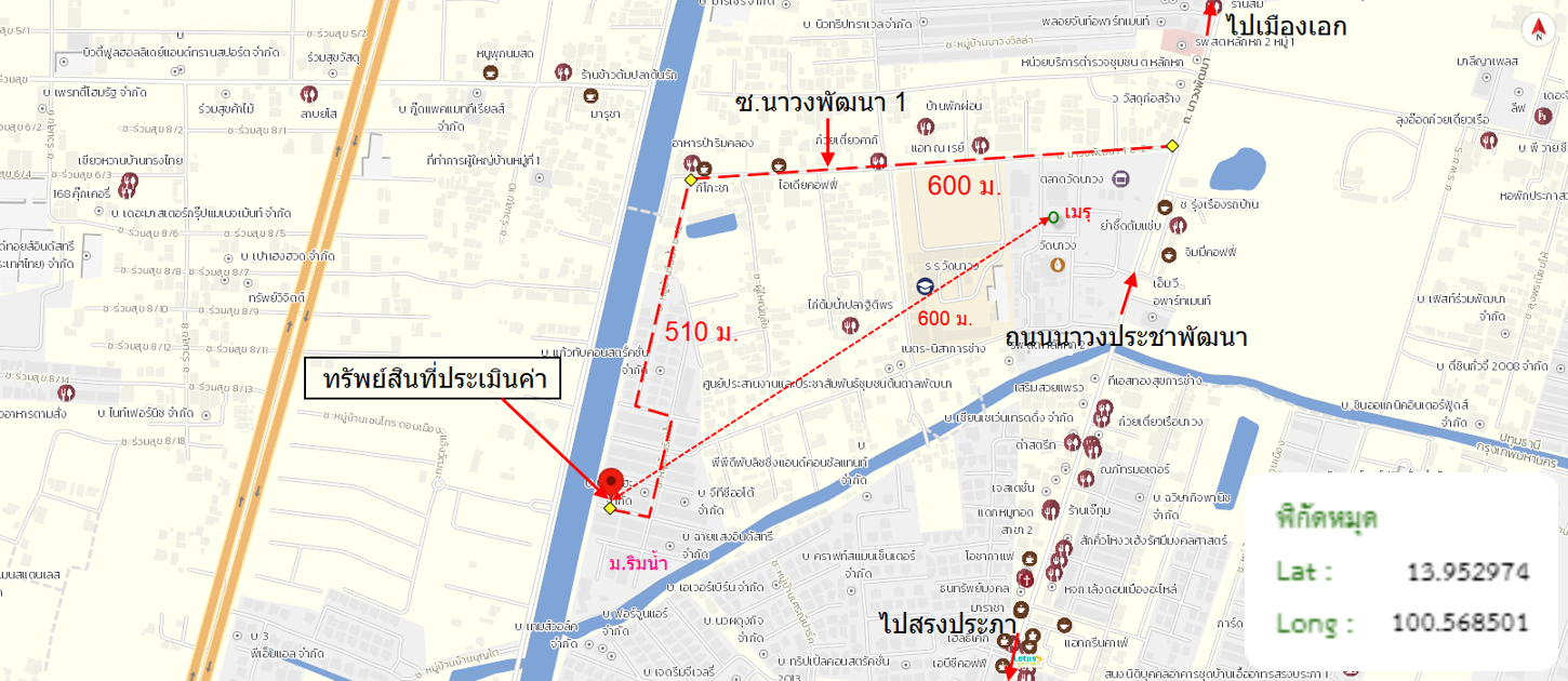 รูป ทาวน์เฮ้าส์ 16 ตร.วา ริมน้ำ เมืองปทุมธานี ปทุมธานี 1.4M - รูปที่ 21/21