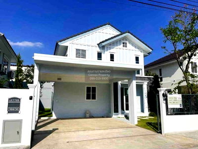 บ้านเดี่ยวให้เช่า : เช่าบ้าน  วิลลาจจิโอ 2 ศรีนครินทร์ - บางนา บางแก้ว บางพลี สมุทรปราการ CX-167964 ✅ ทักไลน์ @connexproperty ตอบทันที ทีมงานมืออาชีพ ✅