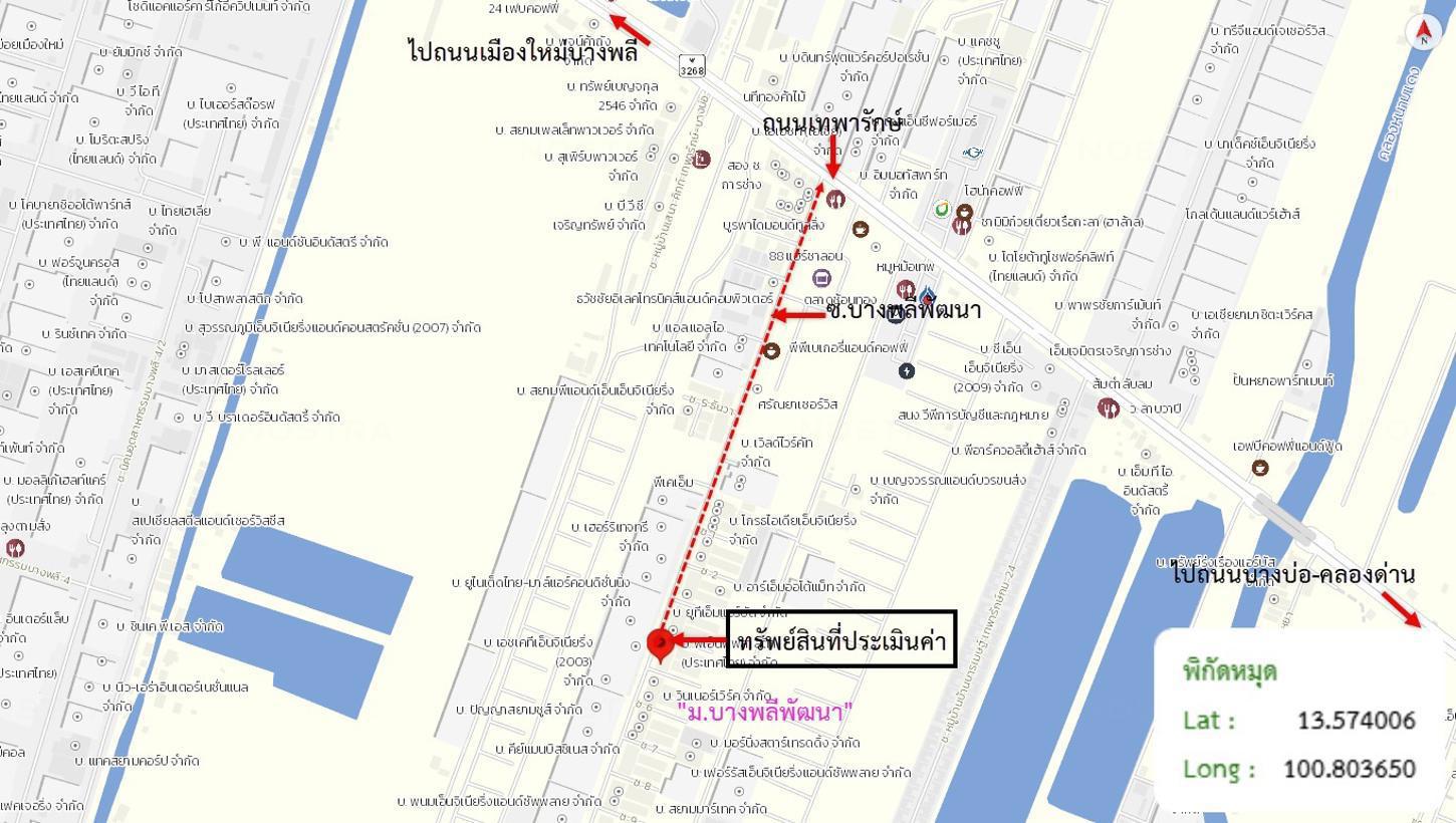 รูป อาคารพาณิชย์ 16 ตร.วา บางพลีพัฒนา บางพลี สมุทรปราการ 1.4M - รูปที่ 43/43