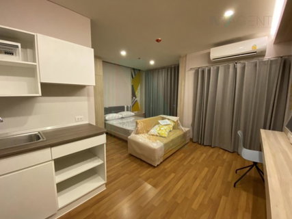 ขายคอนโด ลุมพินี พาร์ค วิภาวดี-จตุจักร อาคาร 1 ชั้น 3 สตูดิโอ ขนาด 24.00 ตรม ใกล้ รพ.เปาโลเมโมเรียล