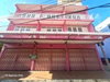listing thumbnail image 28