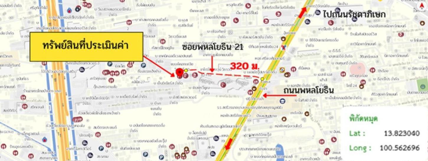 รูป คอนโดมิเนียม 28.71 ตร.ม. ชาโตว์ อินทาวน์ วิภาวดี 30-1 เขตจตุจักร กรุงเทพมหานคร 2.2M - รูปที่ 17/17