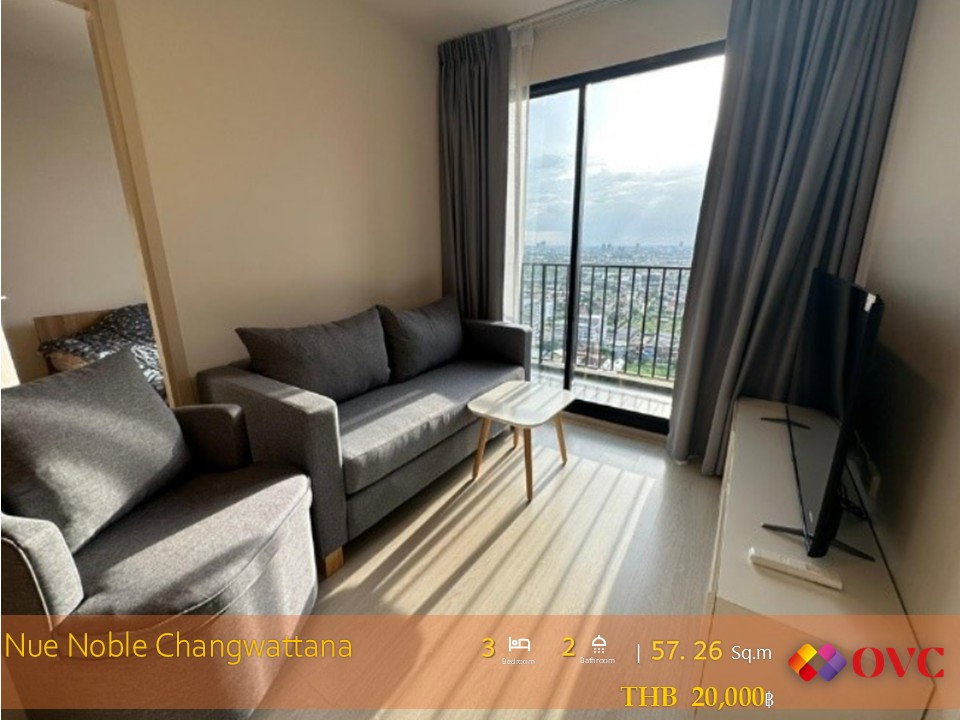 รูป พร้อมให้เช่าด่วนมาก  @Nue Noble Chaengwattana - รูปที่ 1/8