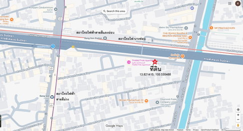 ที่ดินทำเลทอง 400 ตรว. ย่านประชาชื่น