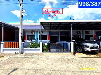 ทาวน์โฮม ปลวกแดง : ทาวน์เฮ้าส์ 22.8 ตร.วา ทรัพย์มณี 999 เฟส 5 ปลวกแดง ระยอง 1.4M