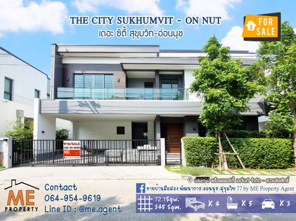 Sale For Single House, The City Sukhumvit - On Nut, beautifully decorated, Pattanakarn, call 064-954-9619 (BO20-72)