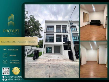 รูปภาพ KL05368 - Lumpini Town Place Sukhumvit - Srinakarin : Sukhumvit