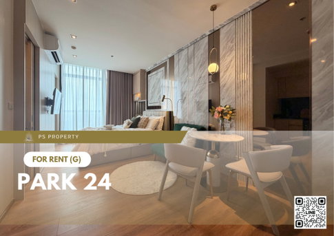 ให้เช่า 🔥 Park 24 🔥 เฟอร์นิเจอร์ และ เครื่องใช้ไฟฟ้าครบ ใกล้ BTS พร้อมพงษ์ 