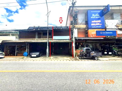 อาคารพาณิชย์ เทศบาลตำบลสันกำแพง : อาคารพาณิชย์ 63 ตร.วา สันกำแพง เชียงใหม่ 4.1M