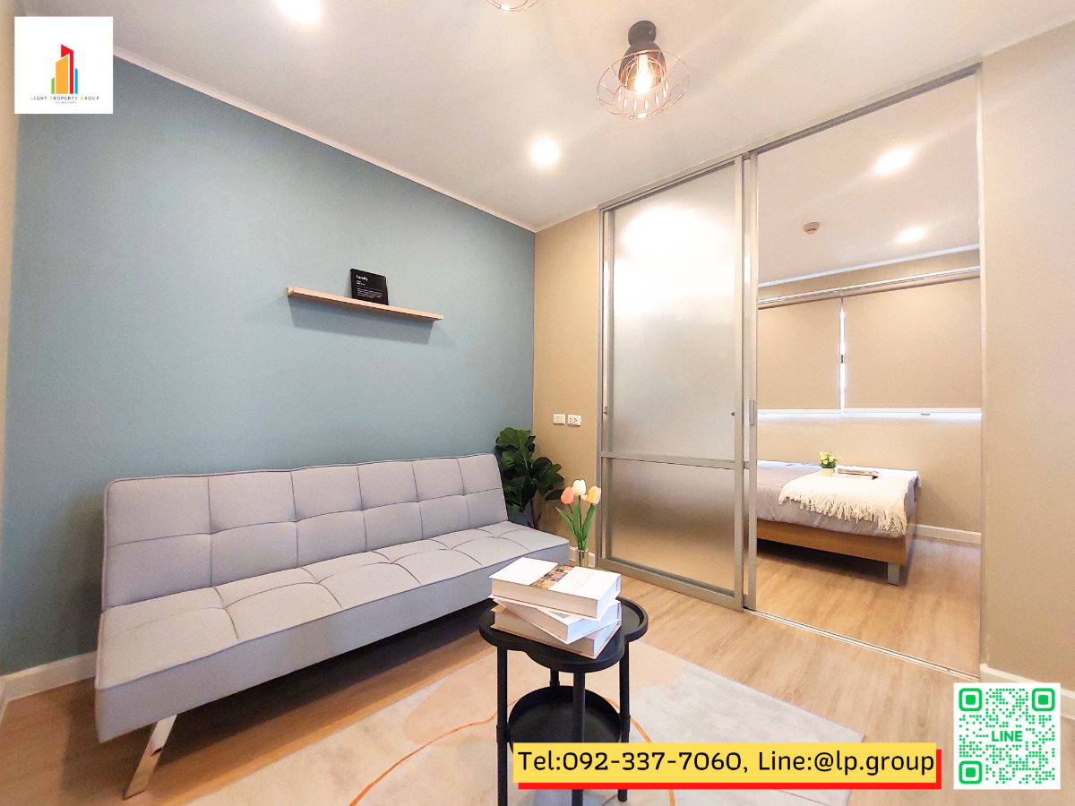 รูป 🌟 ด่วน! ห้องแต่งใหม่ สวยกริ๊บ หิ้วกระเป๋าเข้าอยู่ได้เลย! 🌟 - รูปที่ 10/20