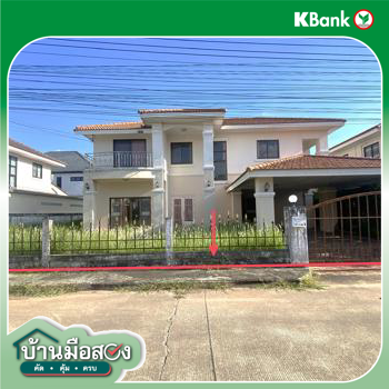 รูป บ้านเดี่ยว 92.5 ตร.วา เบสท์โฮม มข.2 เมืองขอนแก่น ขอนแก่น 6M - รูปที่ 39/41