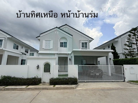 📌 ให้เช่าบ้านเดี่ยว 2 ชั้น ชัยพฤกษ์ บางนา กม.15 4 ห้องนอน 4 ห้องน้ำ