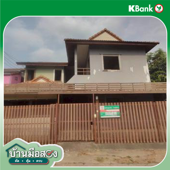 รูป บ้านเดี่ยว 49 ตร.วา เมืองขอนแก่น ขอนแก่น 2.4M - รูปที่ 51/53