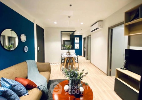 31st-Floor 2-BR Condo At The Base Garden Rama 9 Near ARL Ramkhamhaeng (ID 3165779)