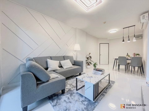 💚City Resort Ratchada–Huai Khwang คอนโด Low Rise บรรยากาศสงบ ใกล้ MRT ห้วยขวาง  